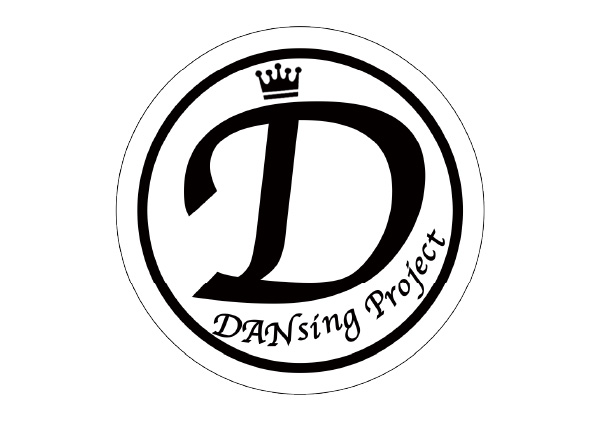 DANsing